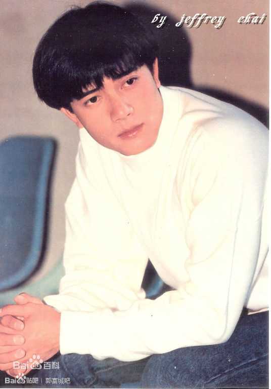 郭富城(Aaron Kwok)怀旧照片壁纸壁纸