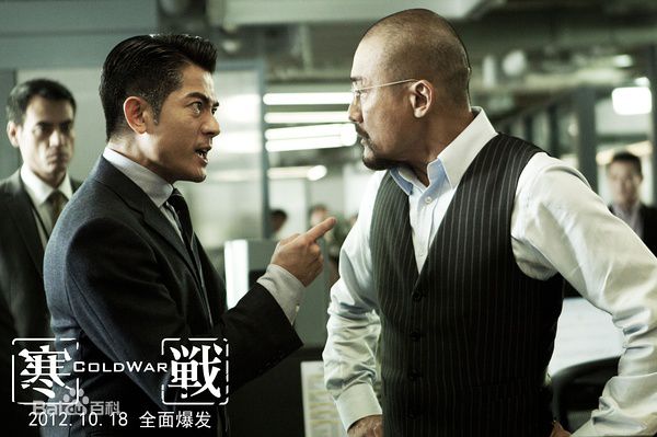 郭富城(Aaron Kwok)电影图集前后照片