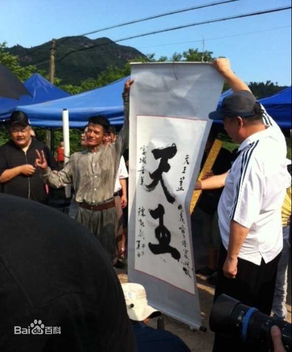 郭富城(Aaron Kwok)电影图集前后照片