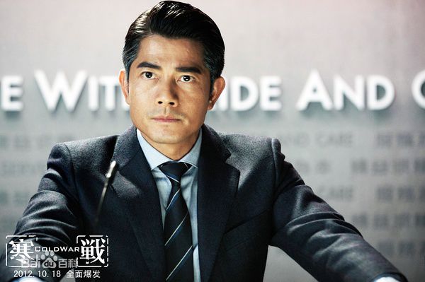 郭富城(Aaron Kwok)电影图集前后照片