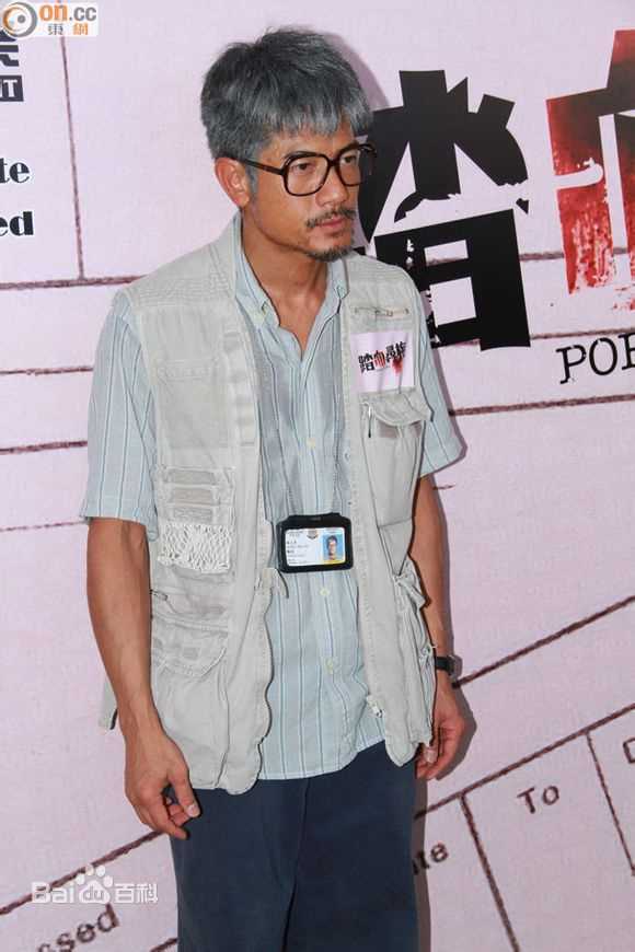 郭富城(Aaron Kwok)电影图集前后照片