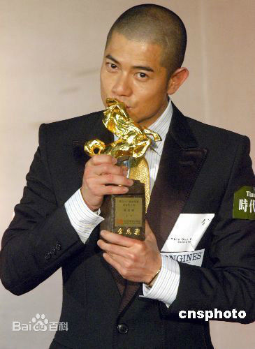 郭富城(Aaron Kwok)连庄金马影帝前后照片