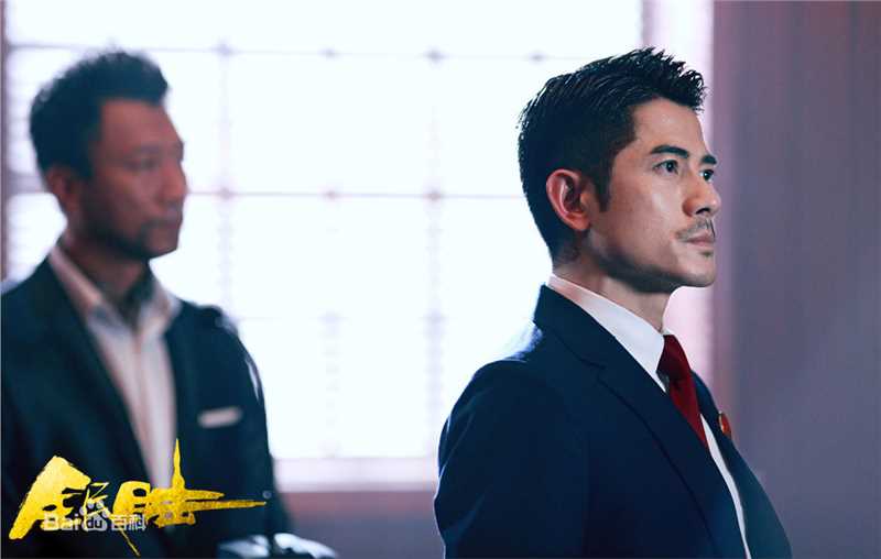 精选郭富城(Aaron Kwok)在《全民目击》饰童涛中的图册