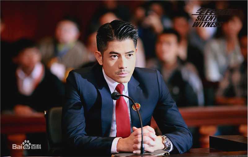 精选郭富城(Aaron Kwok)在《全民目击》饰童涛中的图册