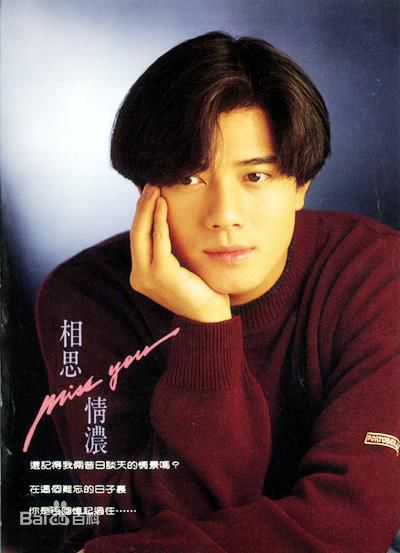郭富城(Aaron Kwok)百变发型图片图册