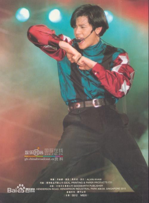 郭富城(Aaron Kwok)百变发型图片图册