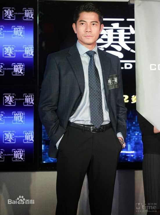 郭富城(Aaron Kwok)绅士风度生活照相册