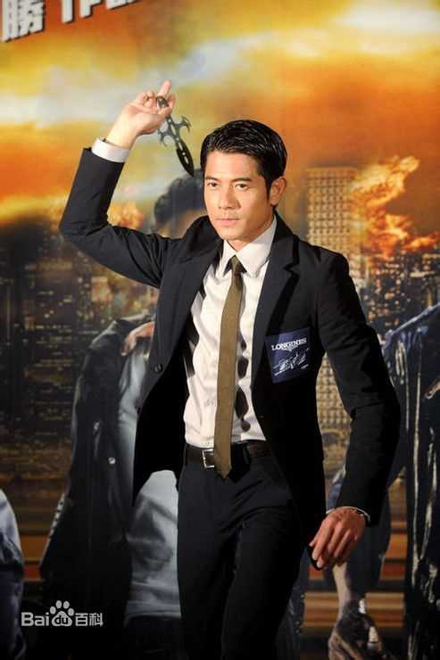 郭富城(Aaron Kwok)绅士风度生活照相册