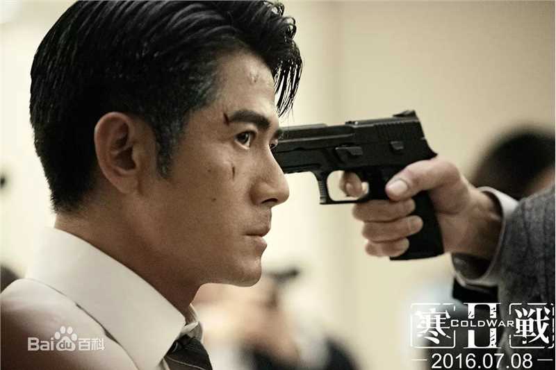 最优质郭富城(Aaron Kwok)在《寒战2》饰刘杰辉中的相册