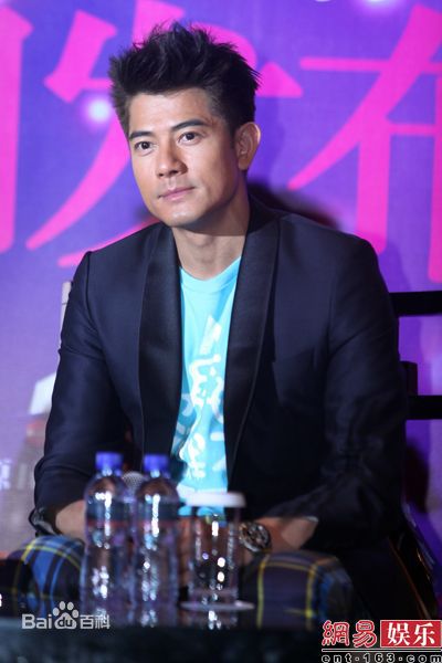 高清郭富城(Aaron Kwok)精彩图册