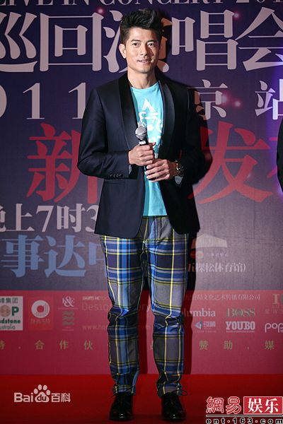 高清郭富城(Aaron Kwok)精彩图册