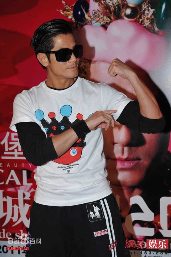 高清郭富城(Aaron Kwok)精彩图册