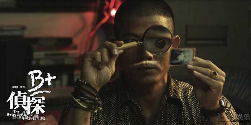 高清郭富城(Aaron Kwok)精彩图册