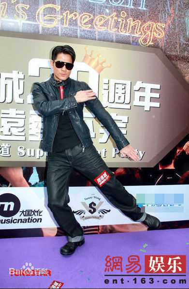 高清郭富城(Aaron Kwok)精彩图册