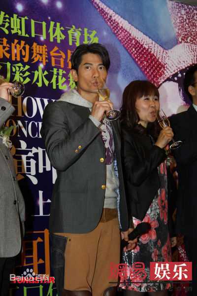 高清郭富城(Aaron Kwok)精彩图册