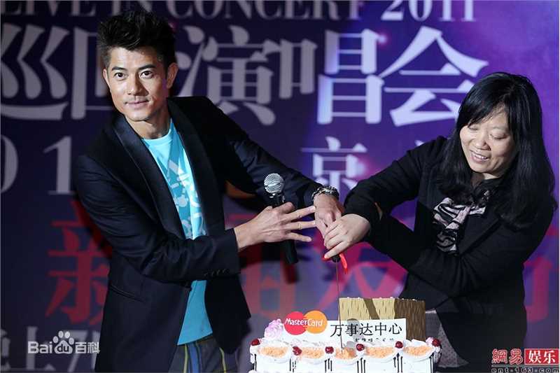 高清郭富城(Aaron Kwok)精彩图册