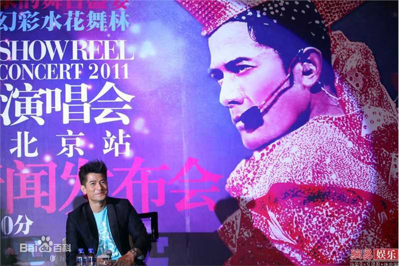 高清郭富城(Aaron Kwok)精彩图册