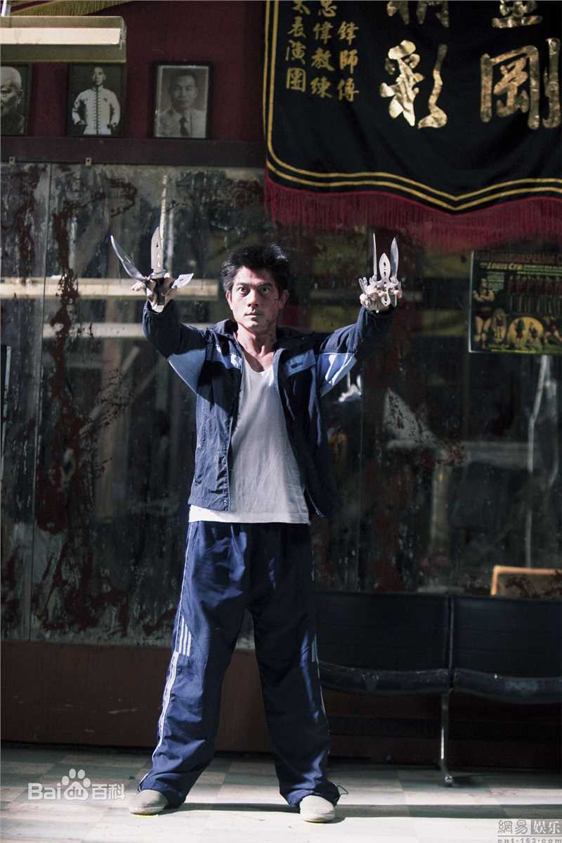 高清郭富城(Aaron Kwok)精彩图册