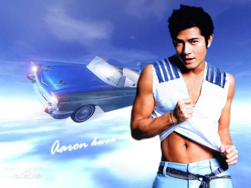 高清郭富城(Aaron Kwok)精彩图册