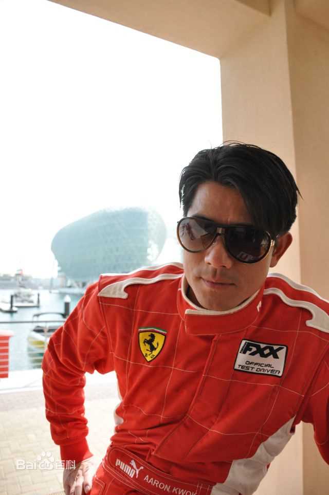 高清郭富城(Aaron Kwok)精彩图册