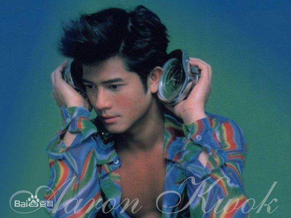郭富城(Aaron Kwok)精彩图册
