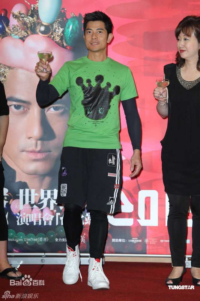 最新郭富城(Aaron Kwok)精彩图册