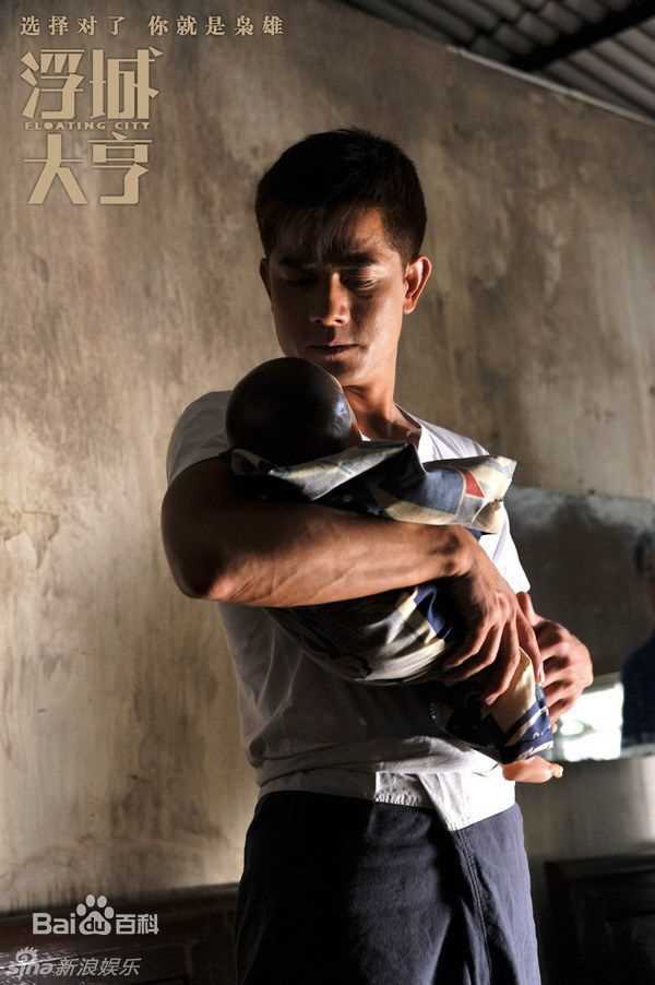 最新郭富城(Aaron Kwok)精彩图册