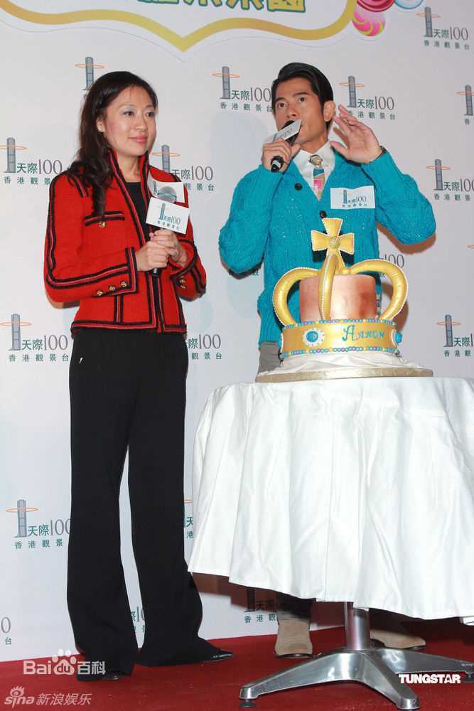 高清郭富城(Aaron Kwok)精彩图册