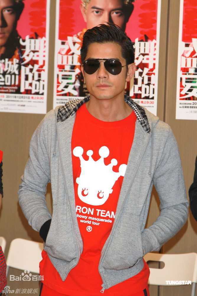 高清郭富城(Aaron Kwok)精彩图册