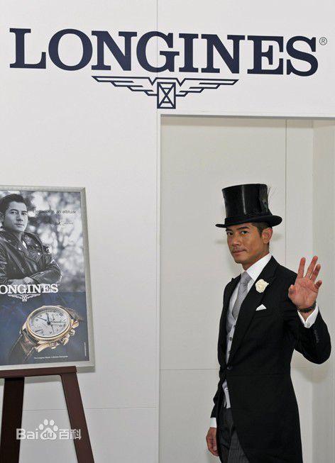 最新郭富城(Aaron Kwok)精彩图册