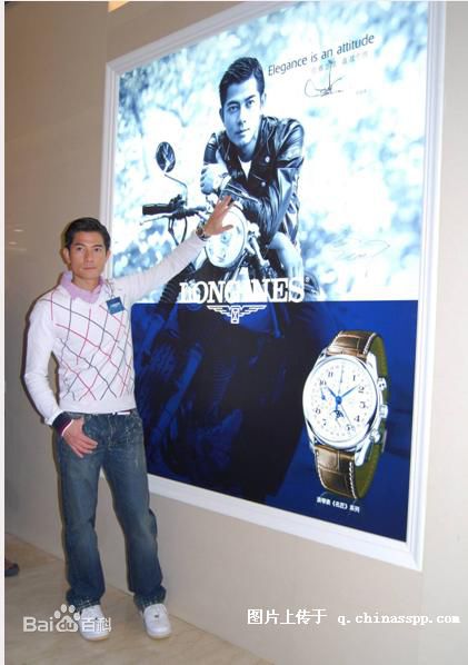 郭富城(Aaron Kwok)广告代言图册