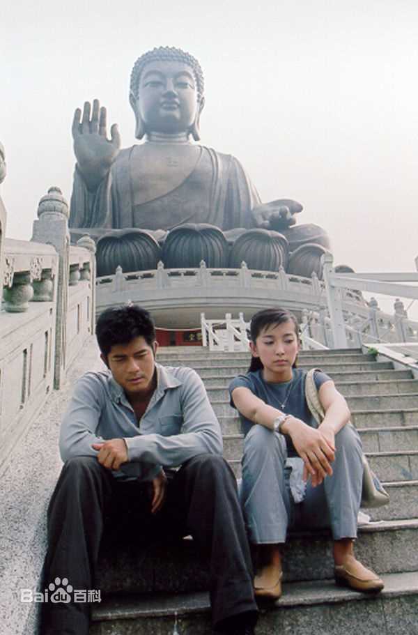 郭富城(Aaron Kwok)《动感豪情》最新剧照