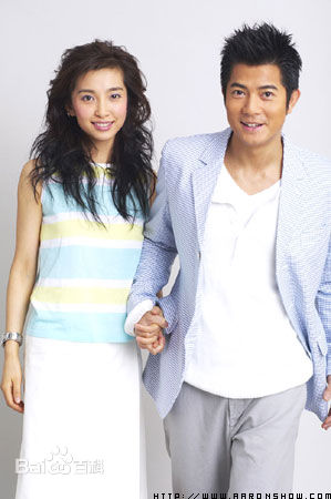 郭富城(Aaron Kwok)《动感豪情》最新剧照