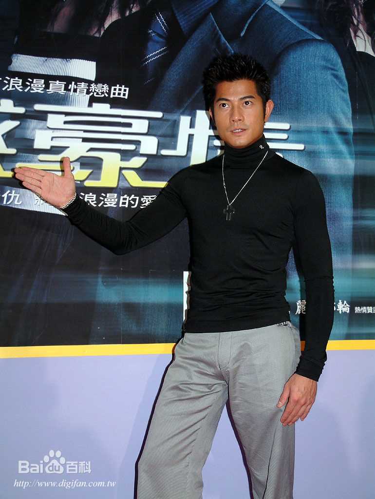 郭富城(Aaron Kwok)《动感豪情》最新剧照