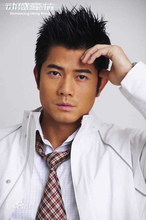 郭富城(Aaron Kwok)《动感豪情》最新剧照
