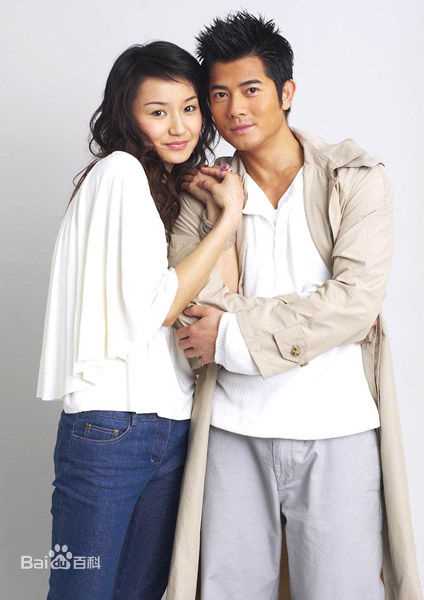 郭富城(Aaron Kwok)《动感豪情》最新剧照