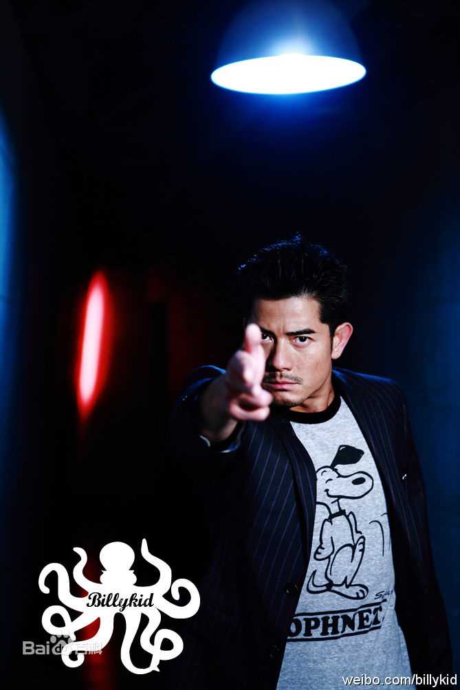 郭富城(Aaron Kwok)最全杂志访问壁纸