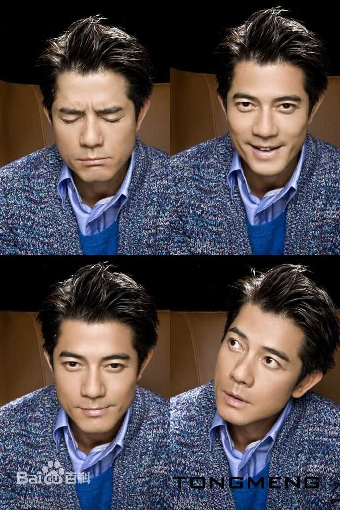 郭富城(Aaron Kwok)最全杂志访问壁纸
