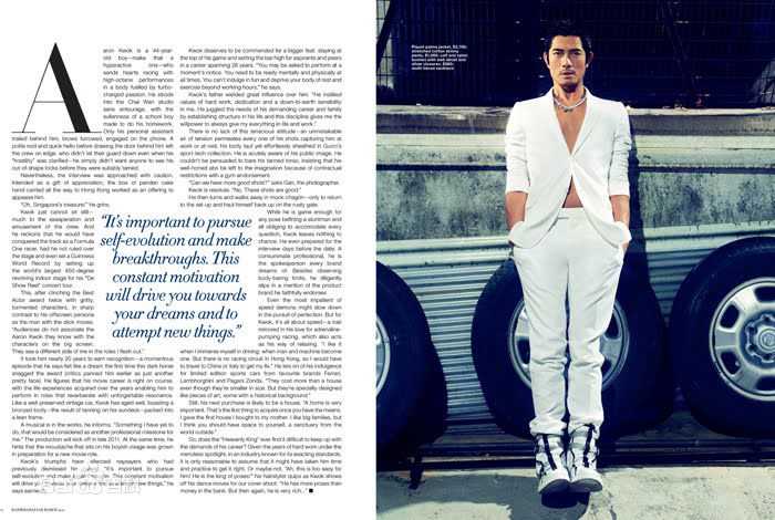 郭富城(Aaron Kwok)最全杂志访问壁纸