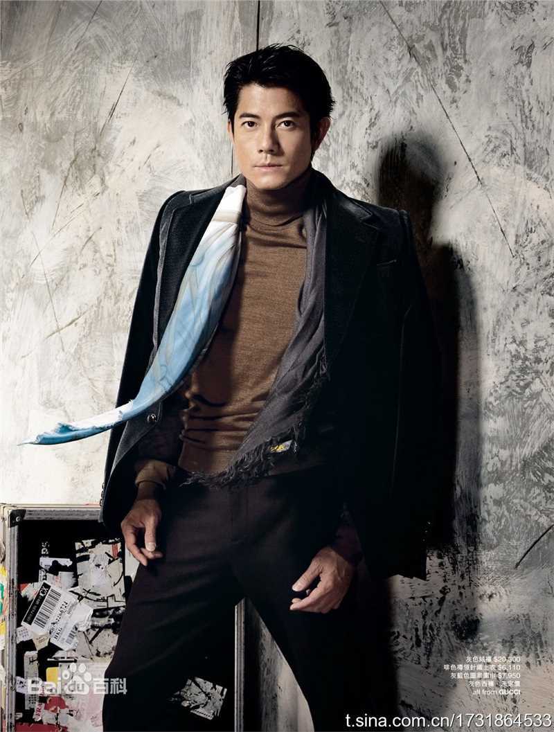 郭富城(Aaron Kwok)最全杂志访问壁纸