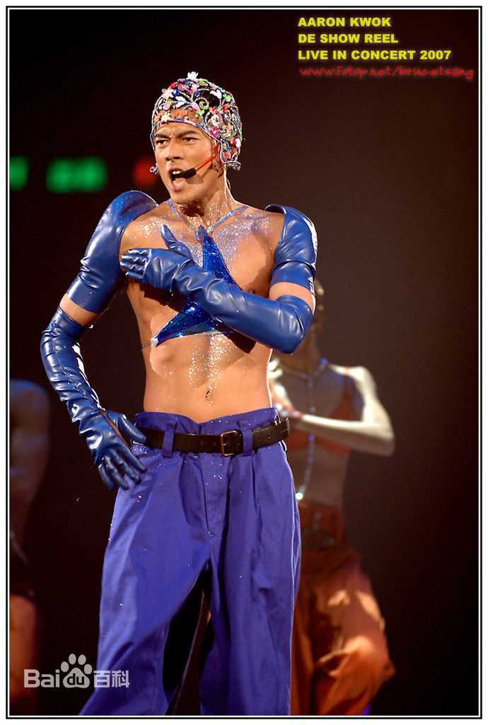 郭富城(Aaron Kwok)07舞林正传香港红馆演唱会图片图集