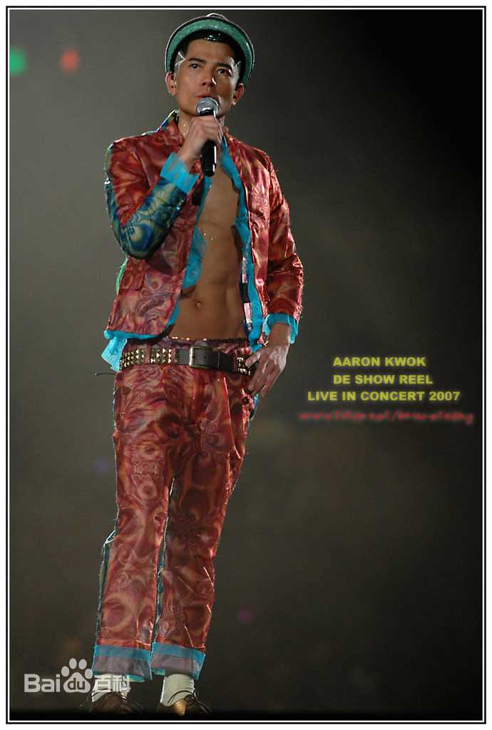 郭富城(Aaron Kwok)07舞林正传香港红馆演唱会图片图集