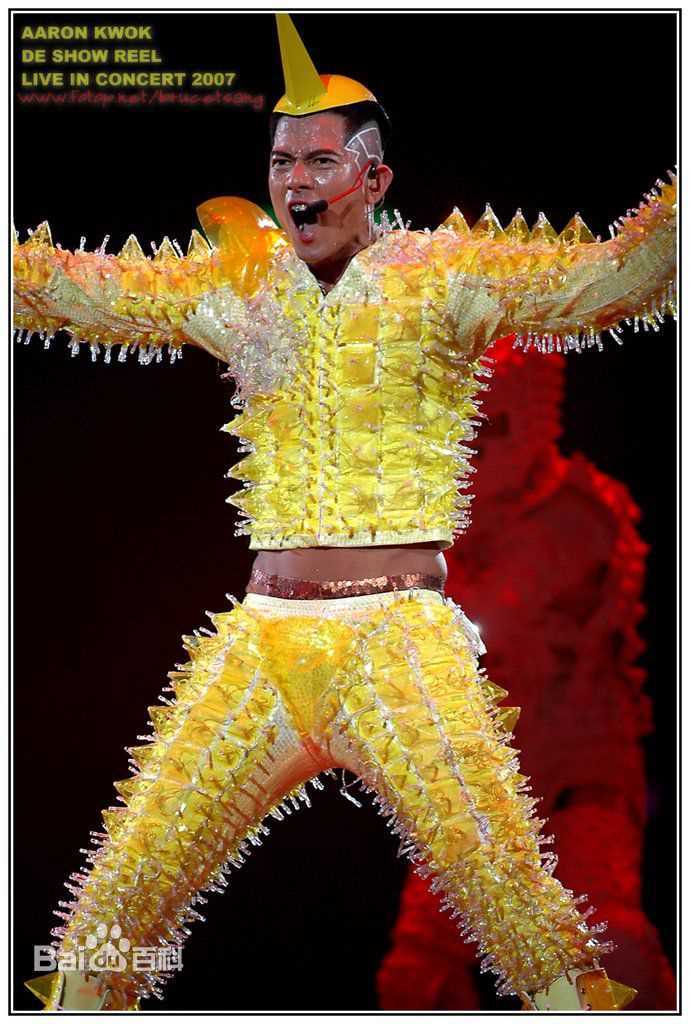 郭富城(Aaron Kwok)07舞林正传香港红馆演唱会图片图集