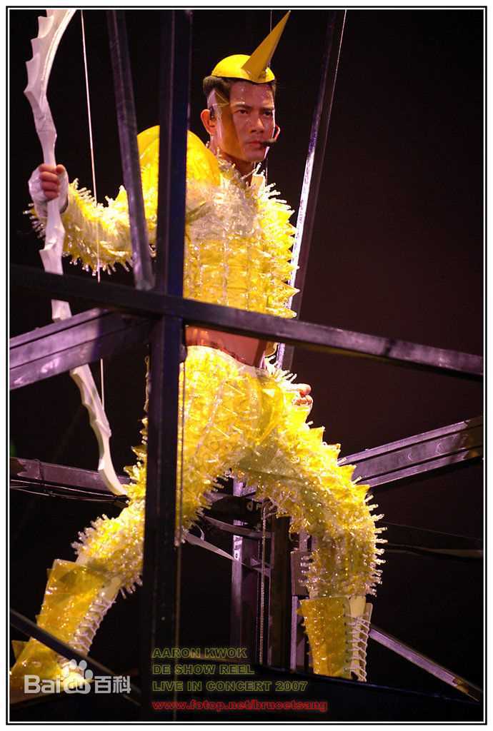 郭富城(Aaron Kwok)07舞林正传香港红馆演唱会图片图集