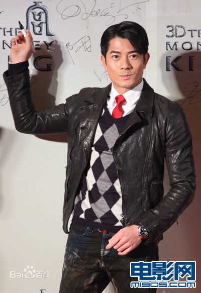 郭富城(Aaron Kwok)2010年新闻活动生活照相册