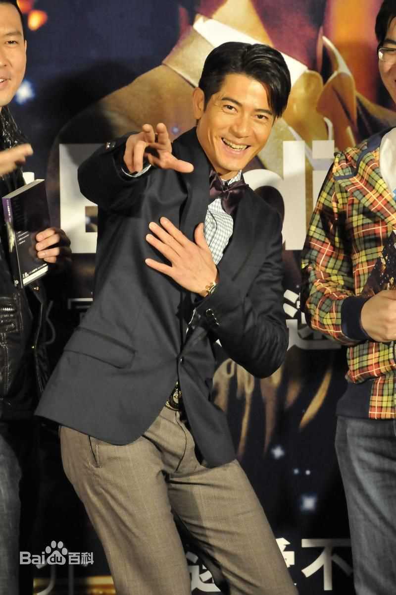 郭富城(Aaron Kwok)2010年新闻活动生活照相册