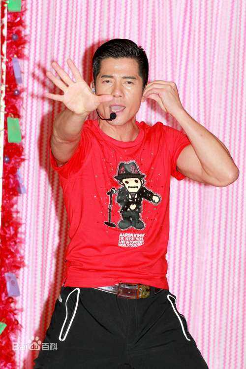 郭富城(Aaron Kwok)2010年新闻活动生活照相册