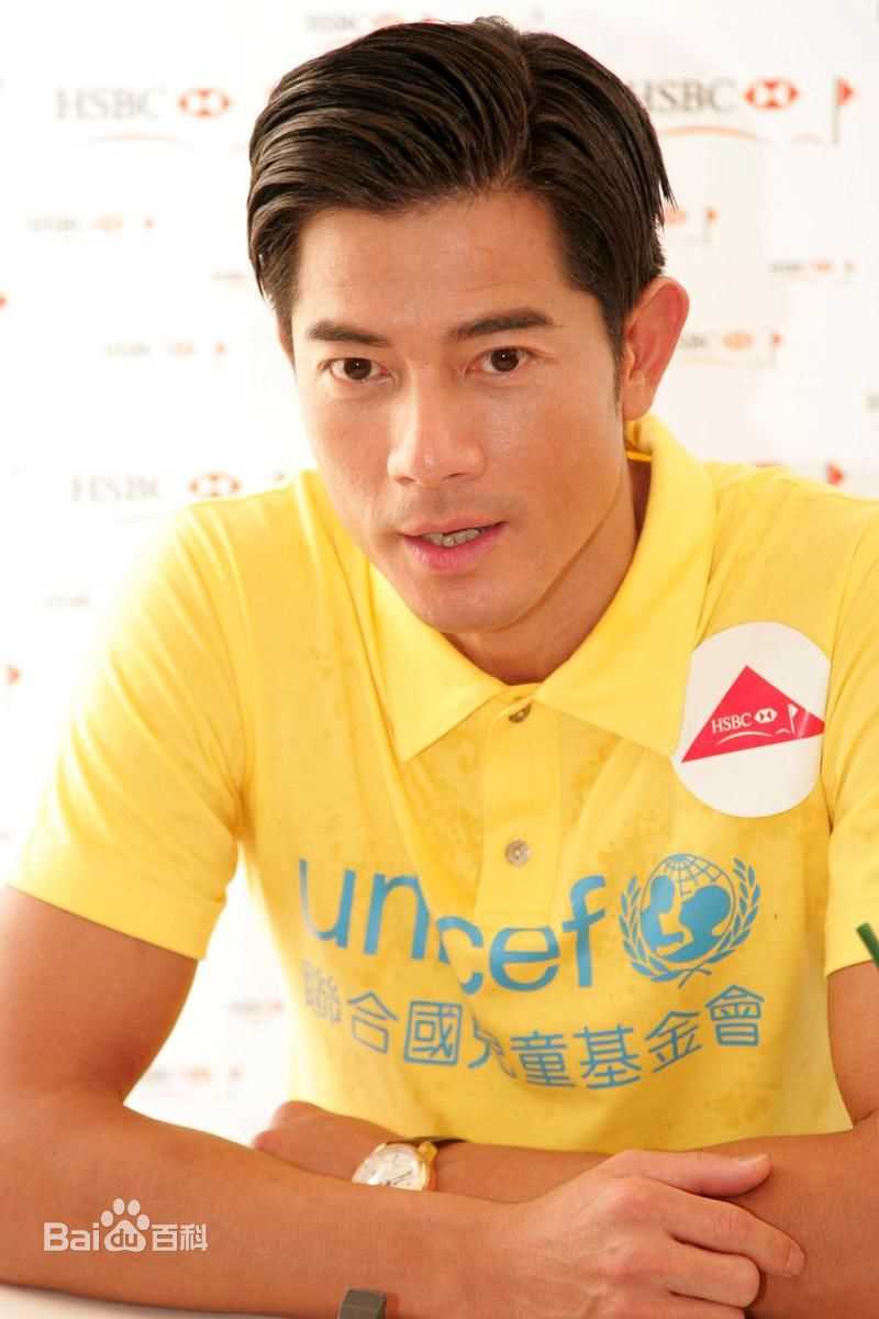 郭富城(Aaron Kwok)2010年新闻活动生活照相册