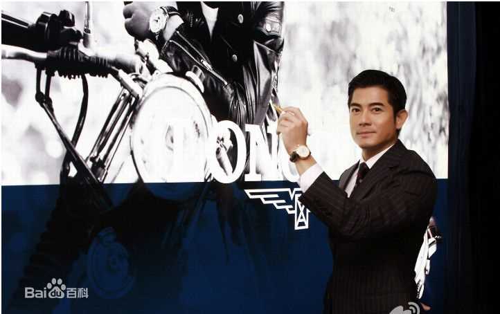 郭富城(Aaron Kwok)2011年新闻活动图册