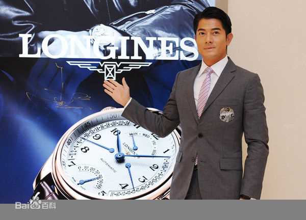 郭富城(Aaron Kwok)2011年新闻活动图册